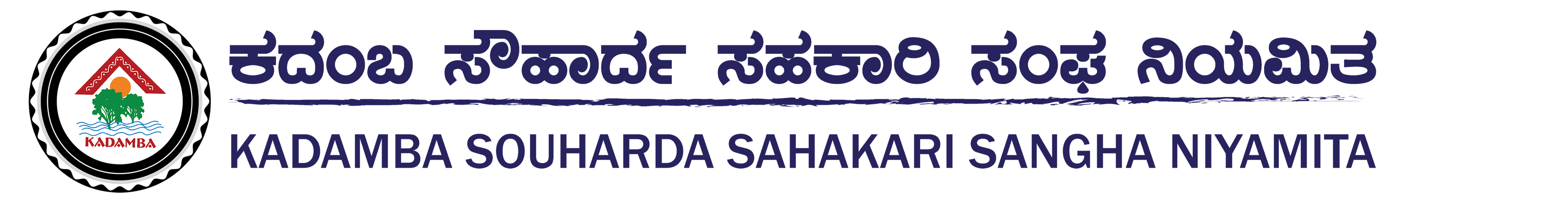 Kadamba Souharda